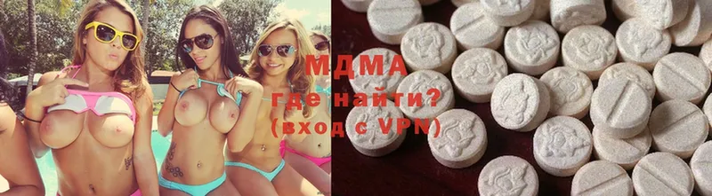 Купить наркоту Александровск-Сахалинский ГАШИШ  MDMA  Меф мяу мяу  Конопля  Вейп ТГК  СК 