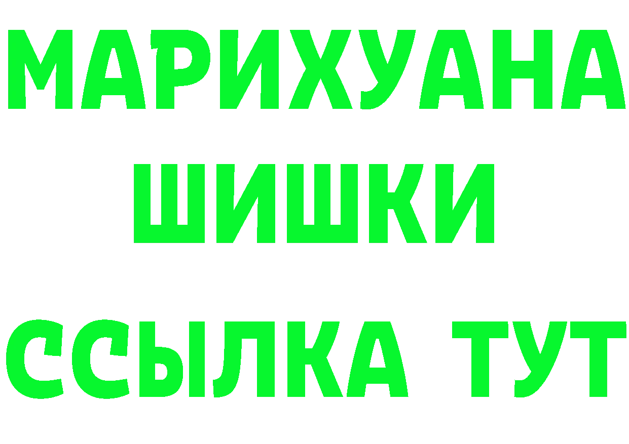 COCAIN FishScale зеркало это blacksprut Александровск-Сахалинский